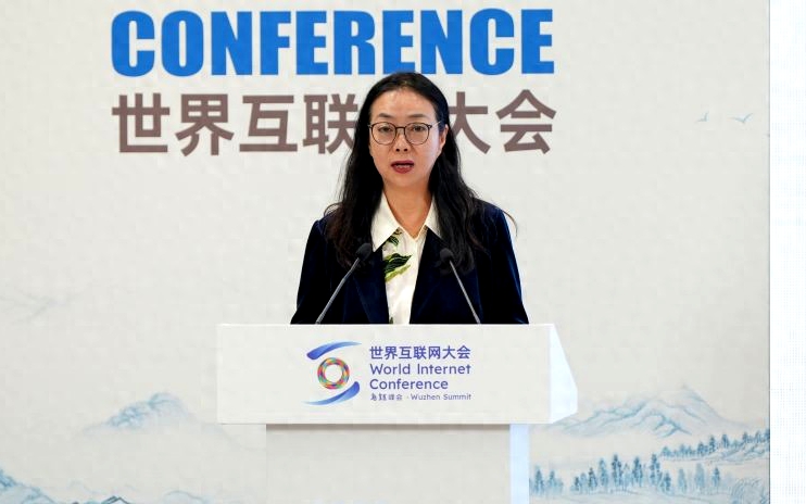 李瑋：深化網(wǎng)絡(luò)文化傳承與創(chuàng)新 促進(jìn)跨文明交流與互鑒